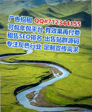 邯郸卵源节能有限公司